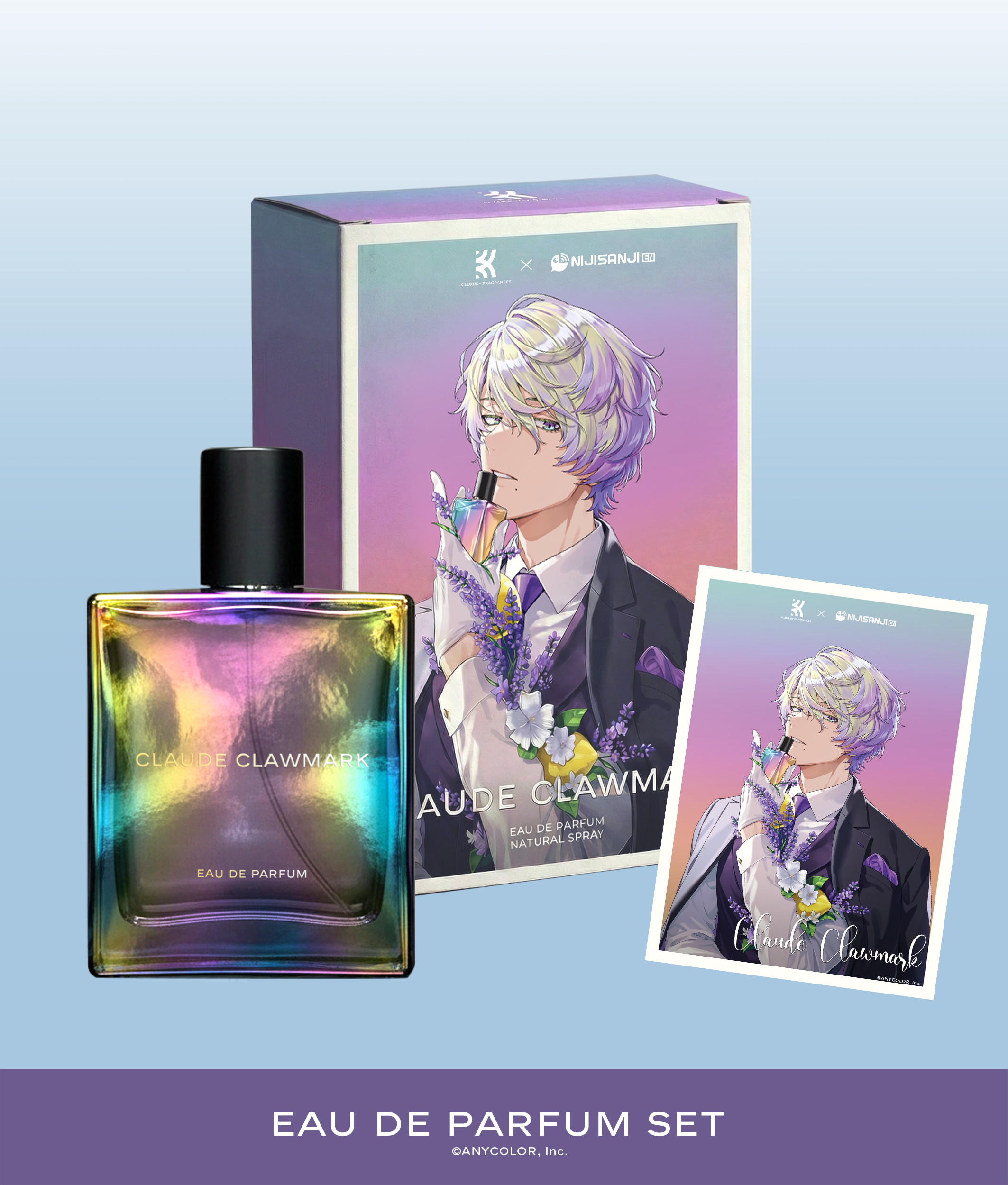Claude Clawmark - Eau de Parfum