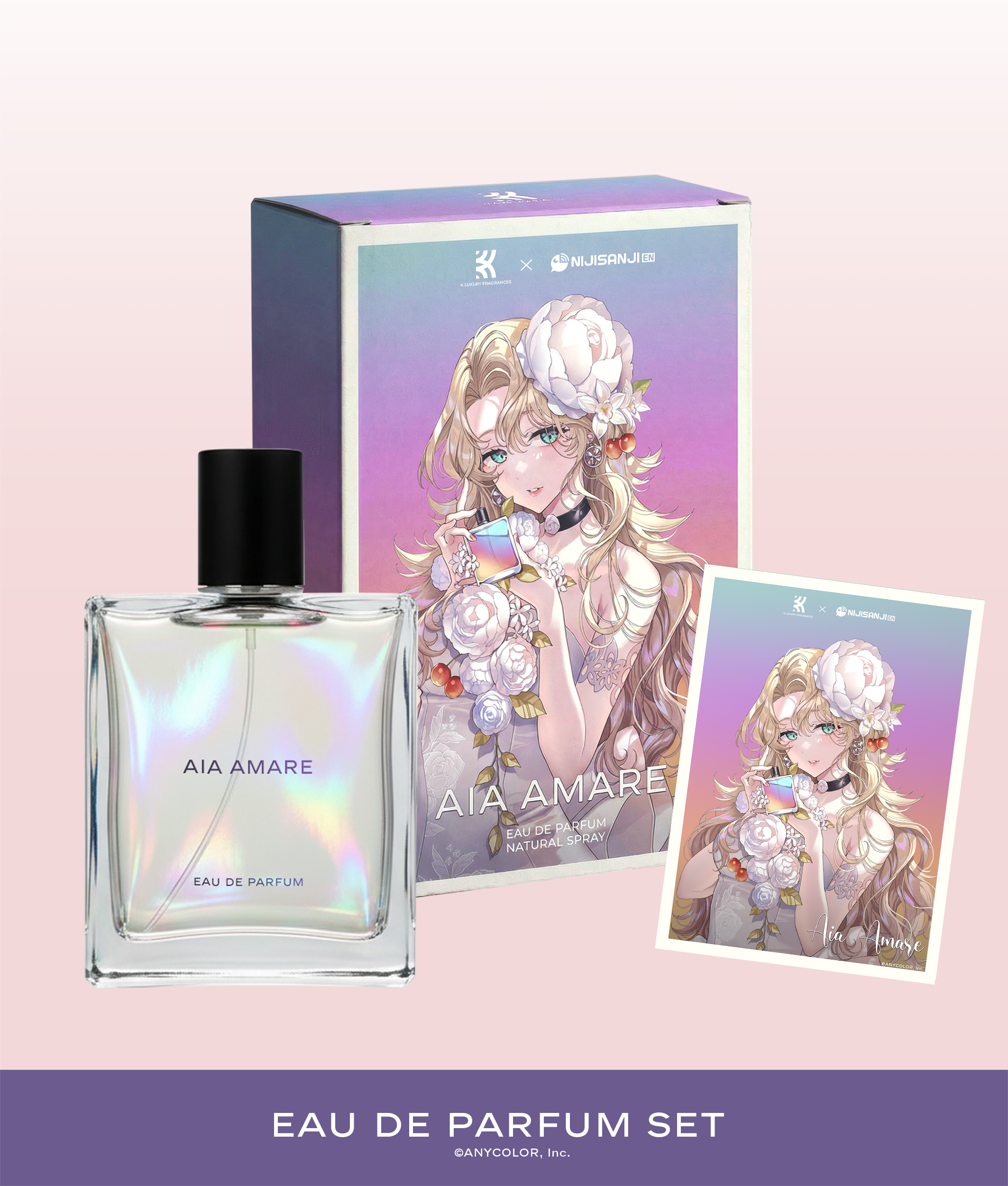 Aia Amare - Eau de Parfum