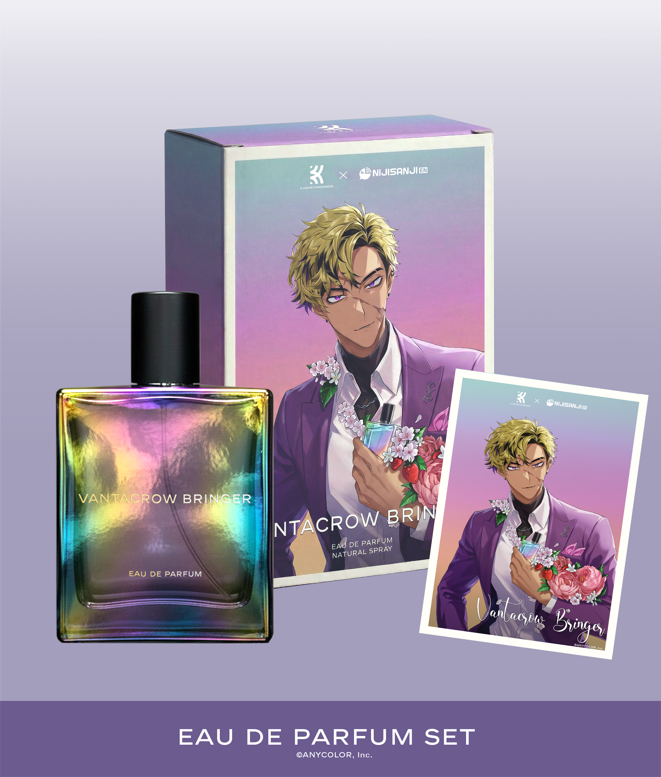 Vantacrow Bringer - Eau de Parfum